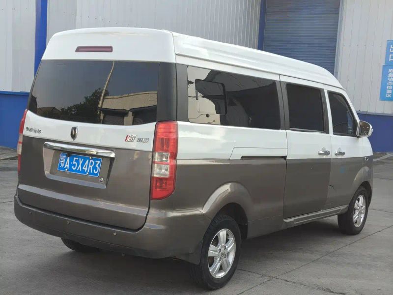 jinhaishi x30l