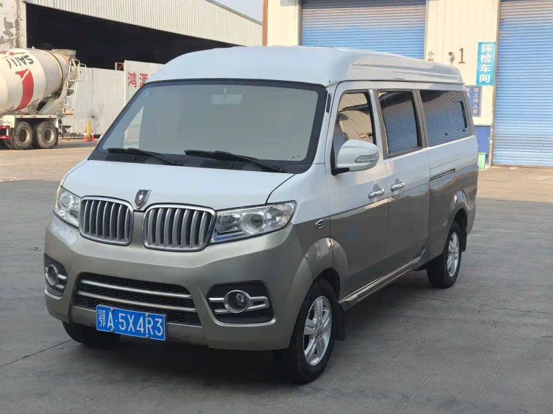 jinhaishi x30l
