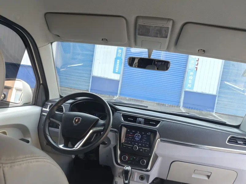 jinhaishi x30l