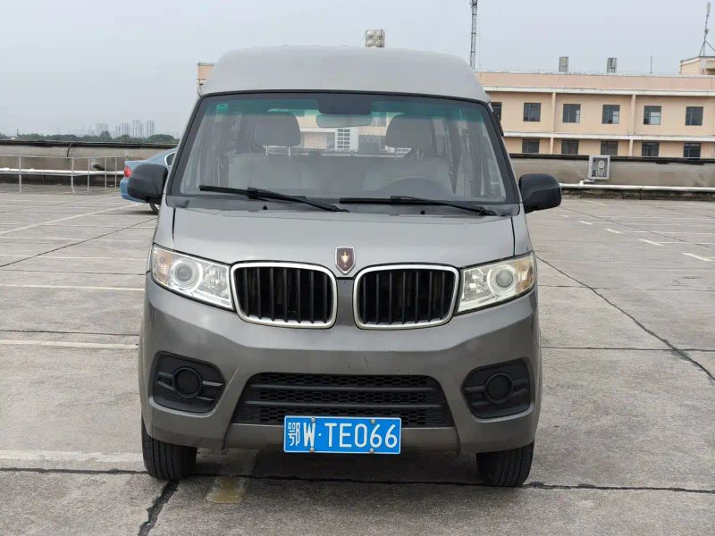 jinhaishi x30l