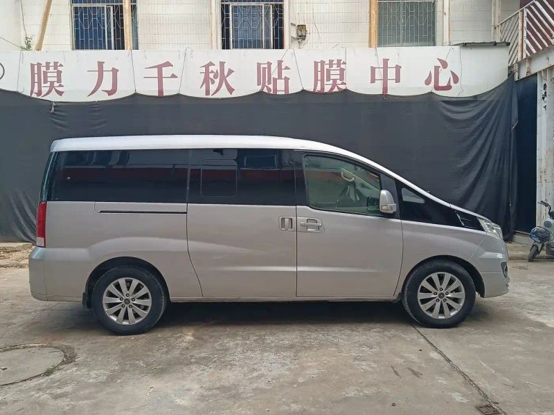 ruifeng m5
