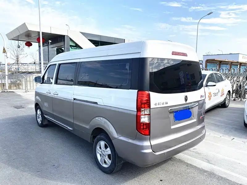 jinhaishi x30l
