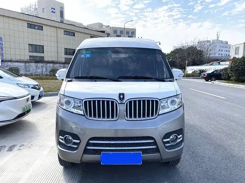 jinhaishi x30l