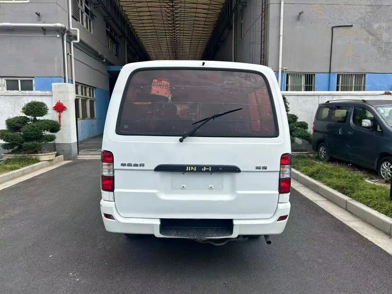 jinhaishi kuaiyun