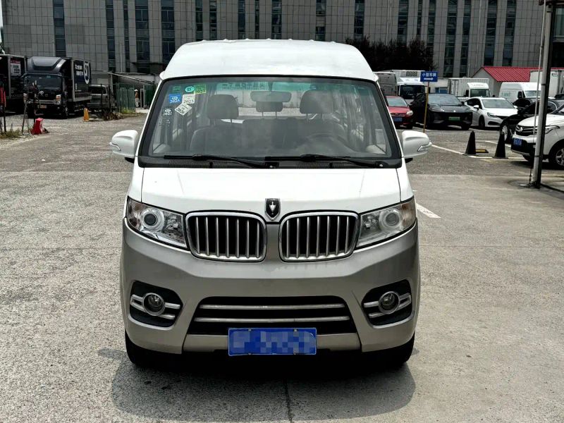 jinhaishi x30l