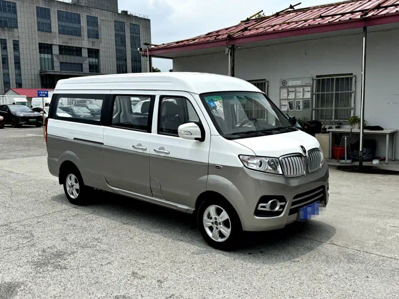 jinhaishi x30l