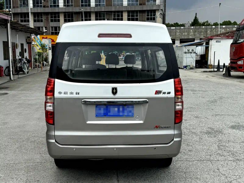 jinhaishi x30l