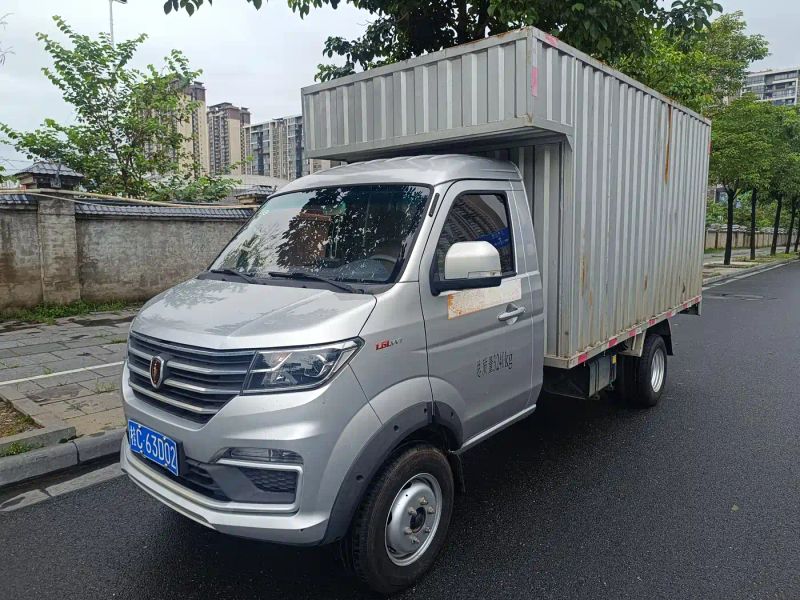 jinhaishi t50s