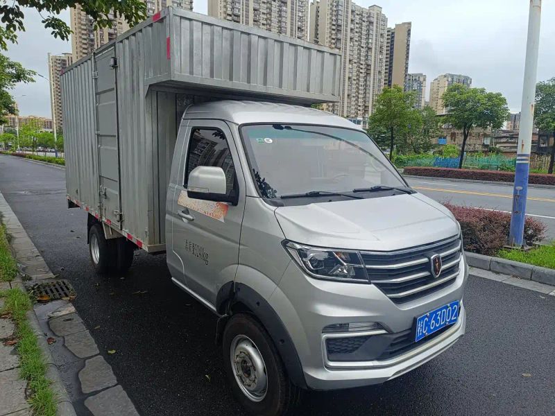 jinhaishi t50s