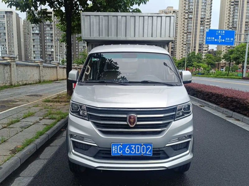 jinhaishi t50s
