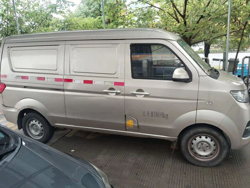 jinhaishi xiaohaishi