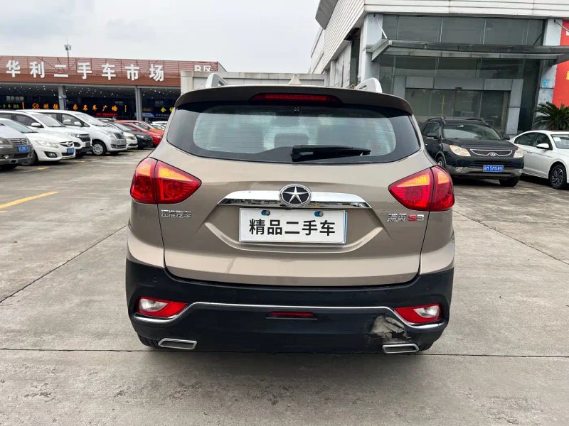 ruifeng s3
