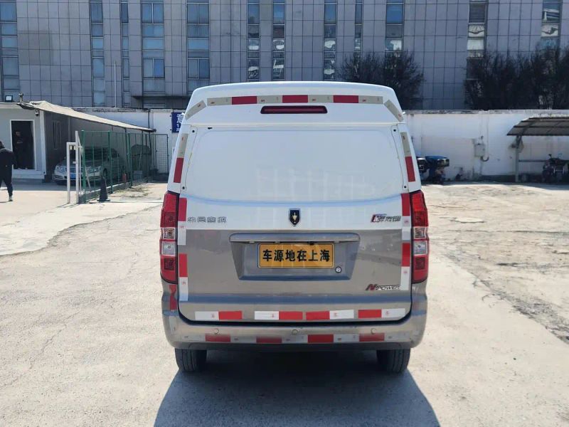 jinhaishi x30l