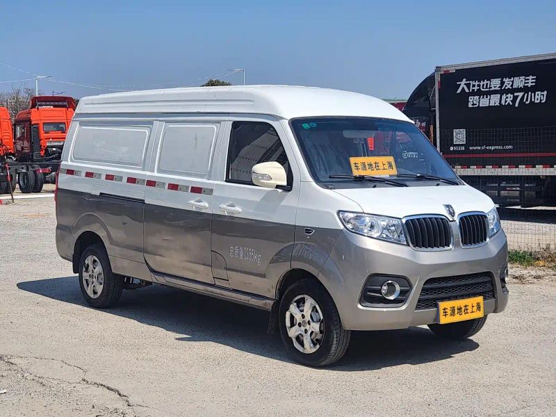 jinhaishi x30l
