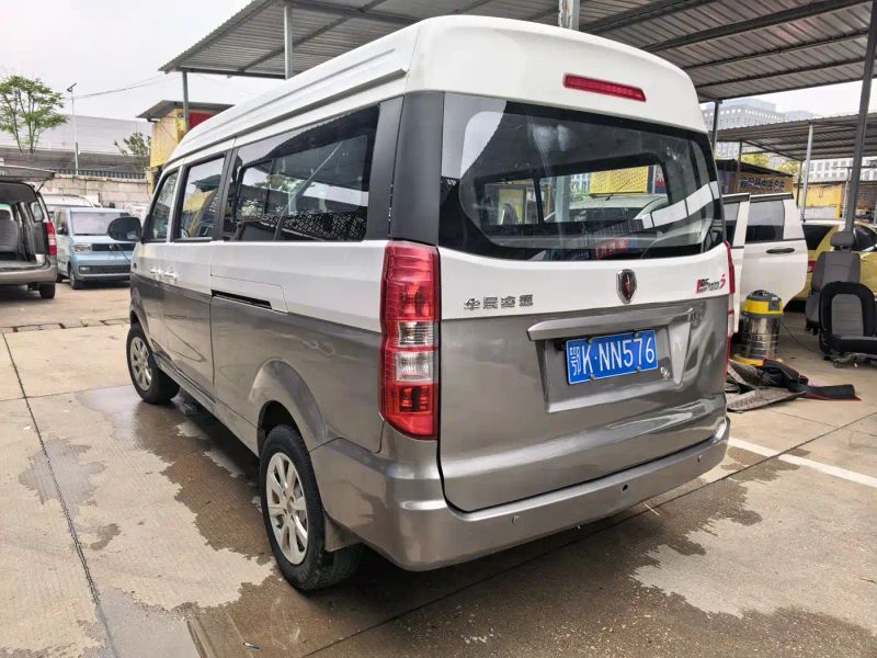 jinhaishi xin-hqish-s