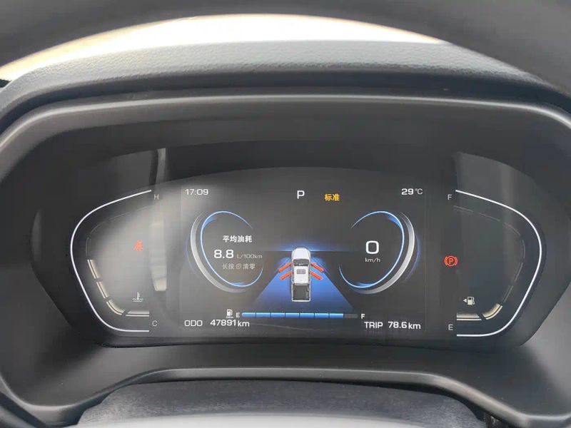 ruifeng t8