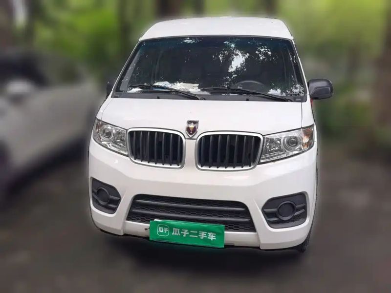 jinhaishi x30l