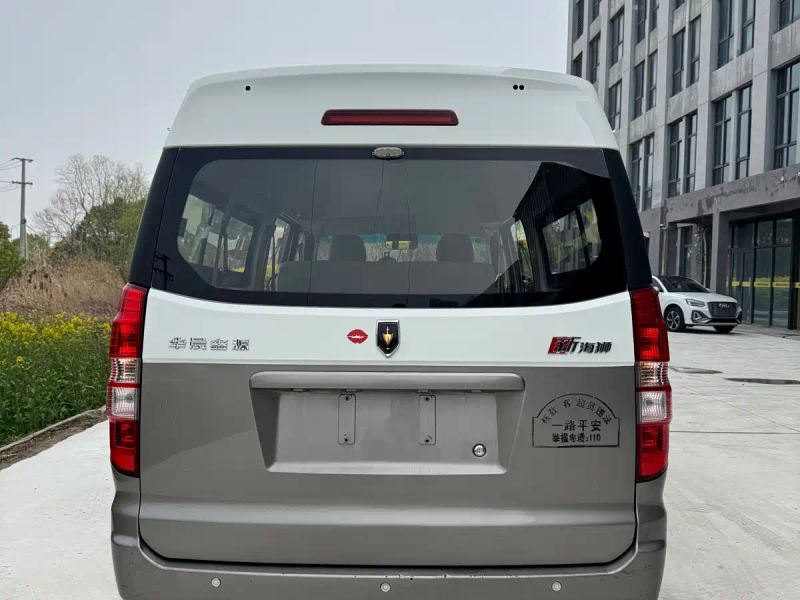 jinhaishi x30l
