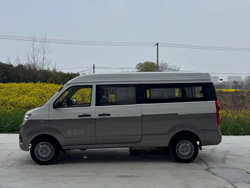 jinhaishi x30l
