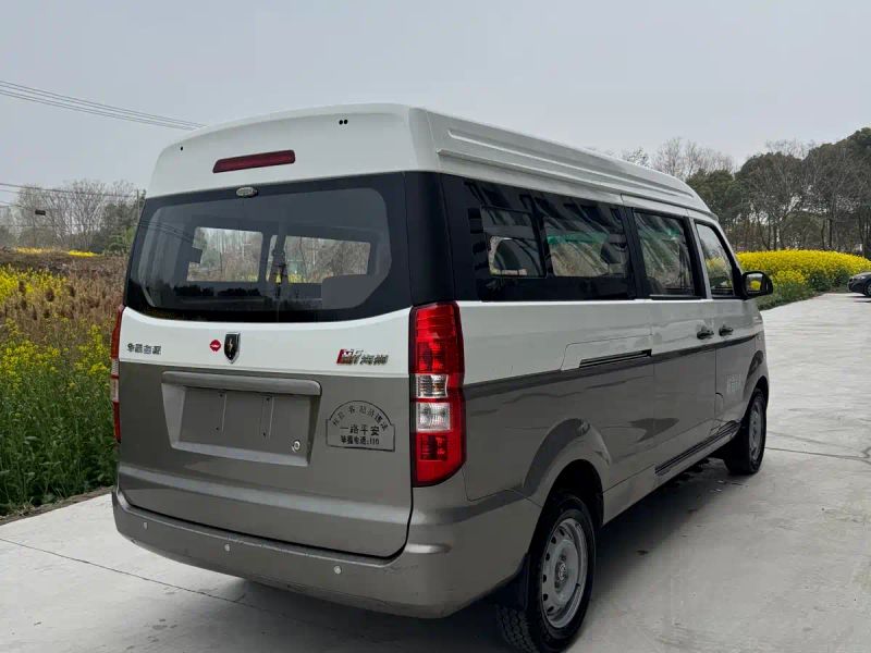 jinhaishi x30l