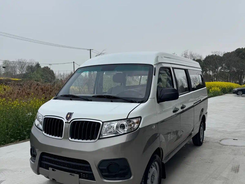 jinhaishi x30l