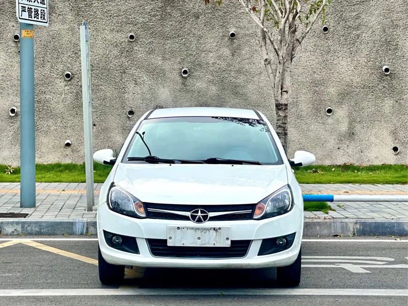 ruifeng iev