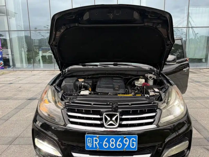 dadao s350