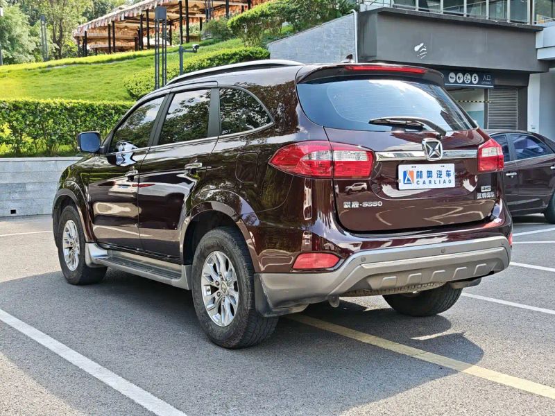 dadao s350