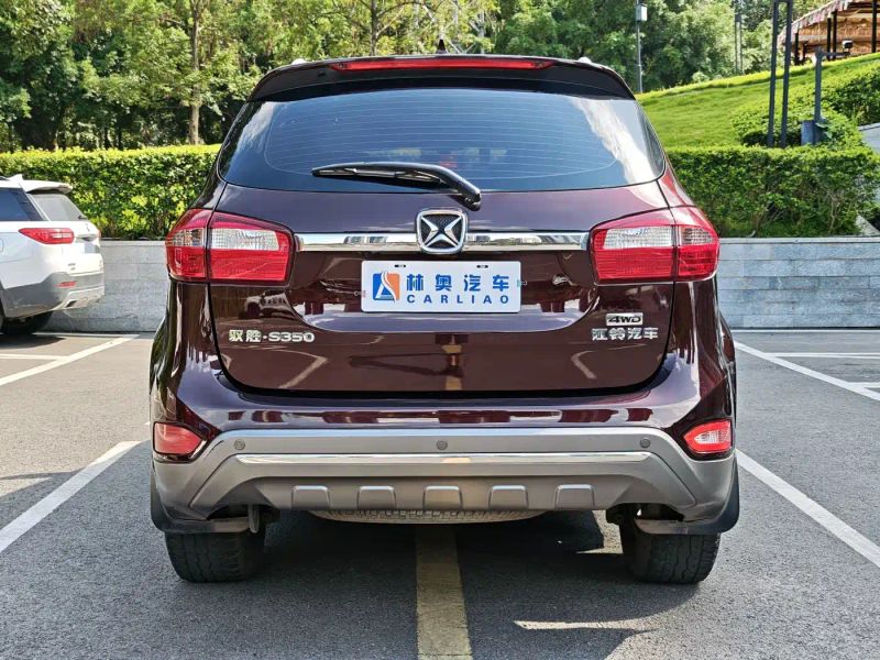dadao s350