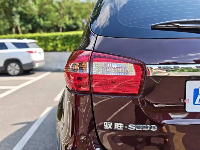 dadao s350
