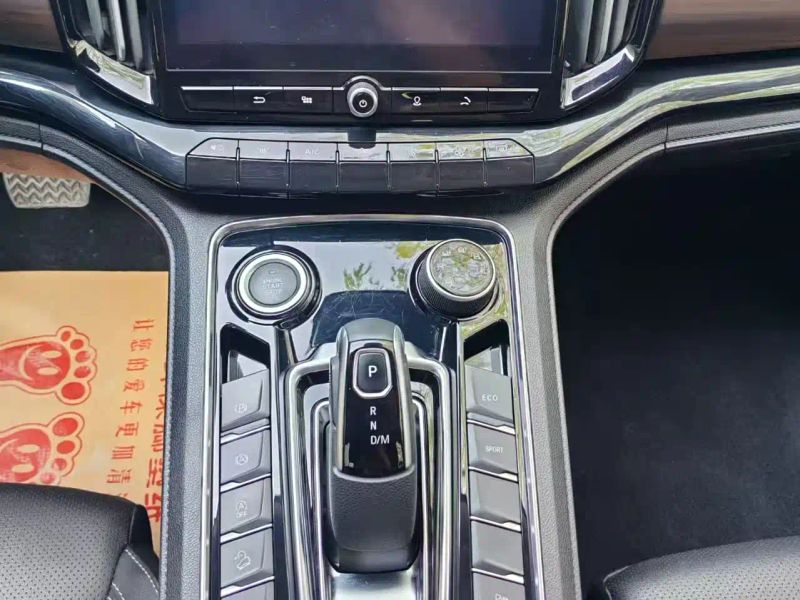 dadao s350