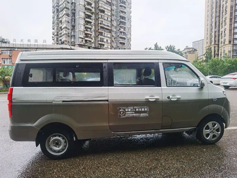 jinhaishi x30l