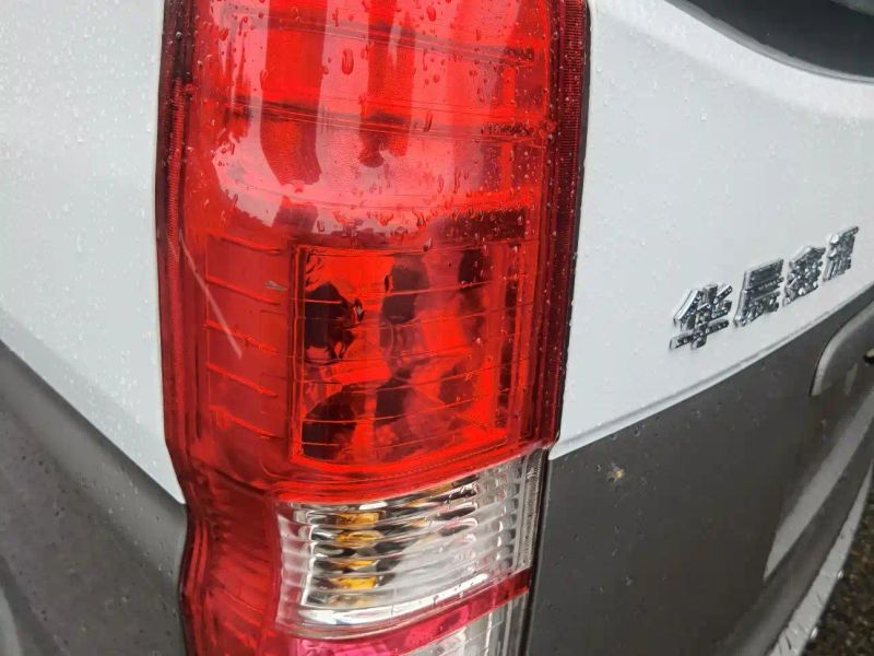 jinhaishi x30l