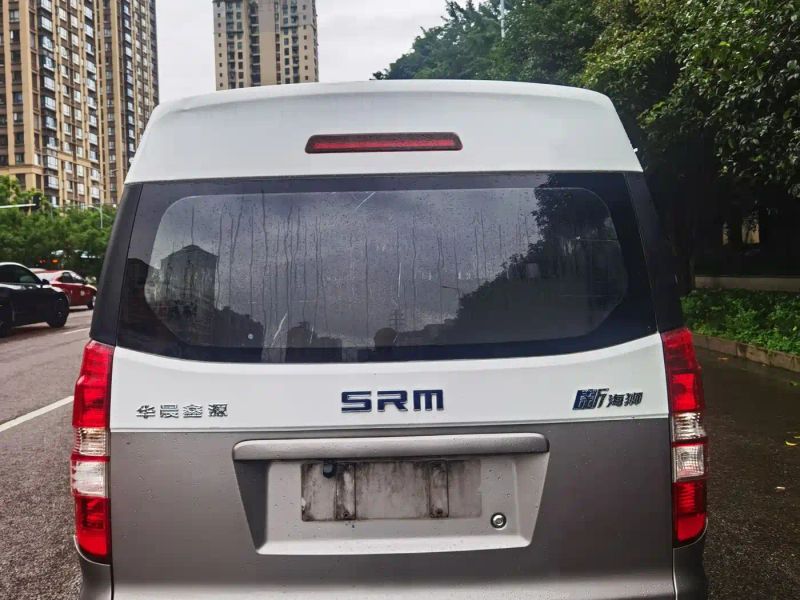 jinhaishi x30l