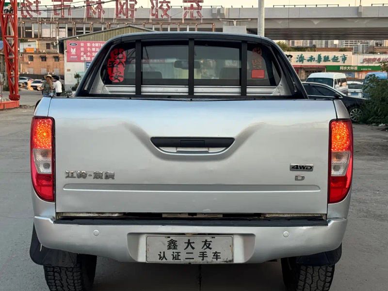 dadao yuhu5