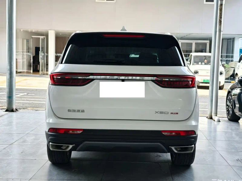 Jetour x90