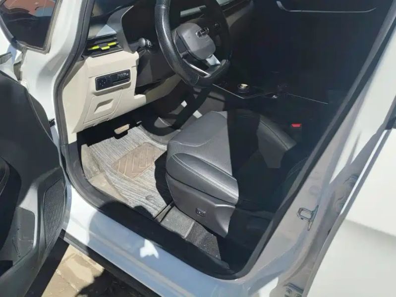 Geely gongfunium