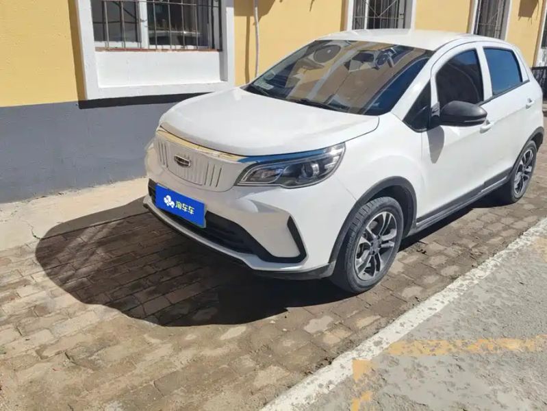 Geely gongfunium