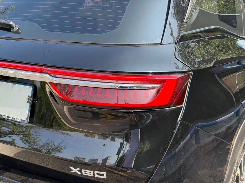 Jetour x90