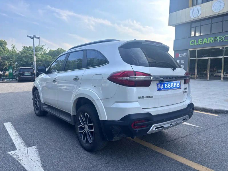 dadao yusheng_s350