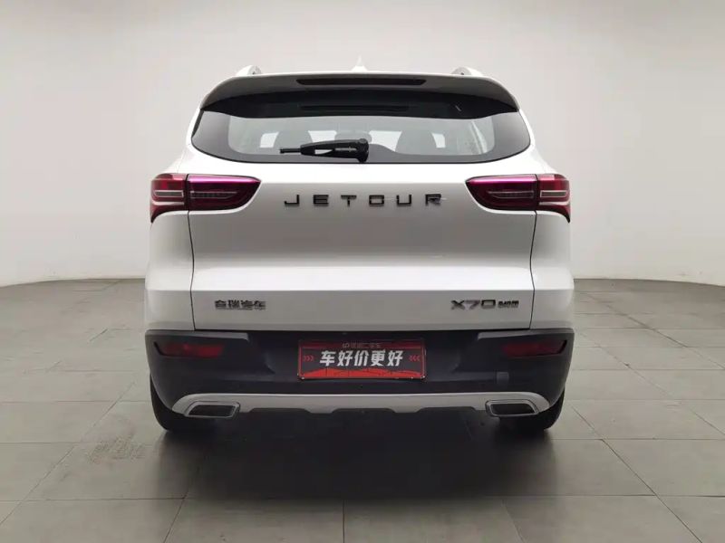 Jetour x70