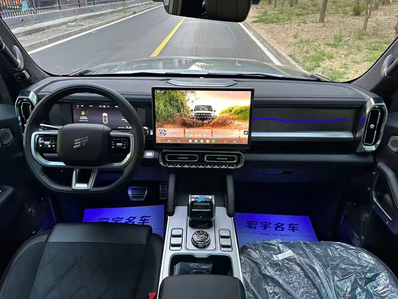 Jetour traveler
