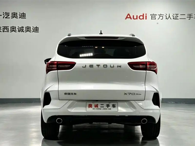 Jetour x70