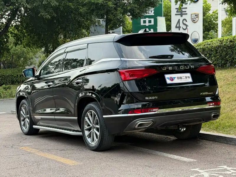 Jetour x95