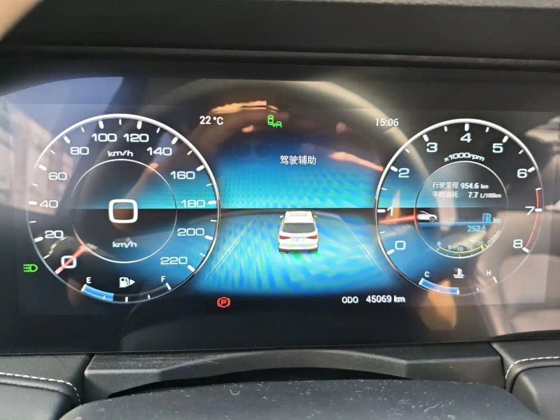 Jetour x90