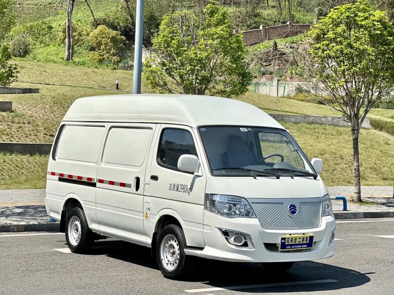 Golden-travel haishi