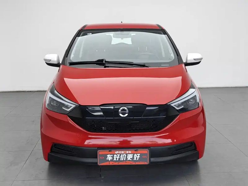 yizhi ev3