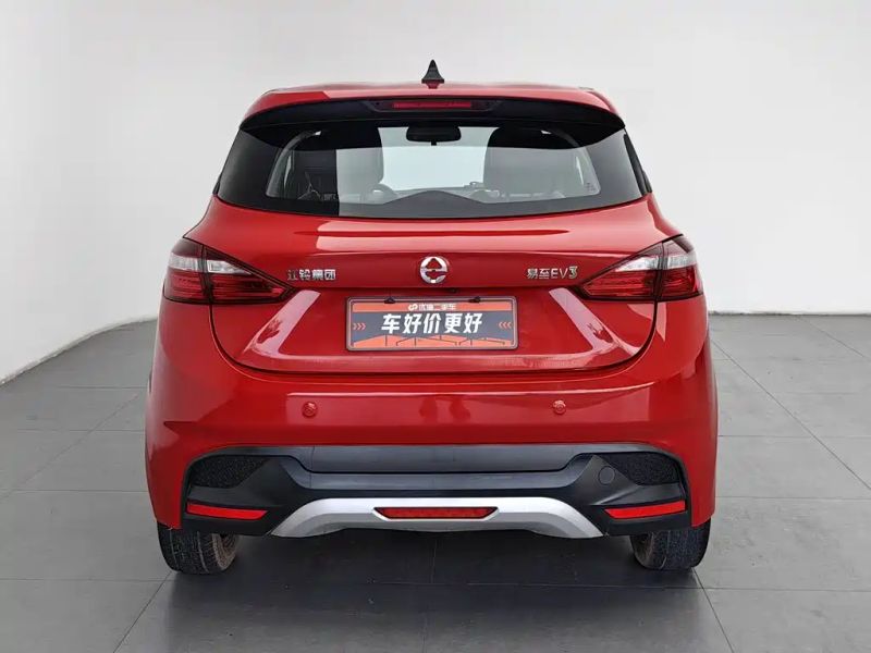 yizhi ev3