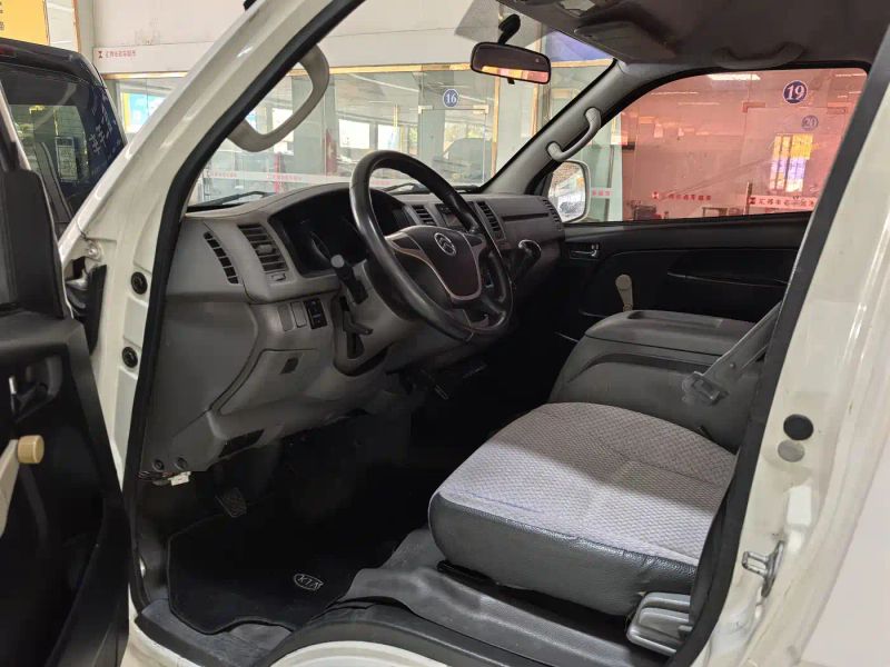 longyao businesscarseries