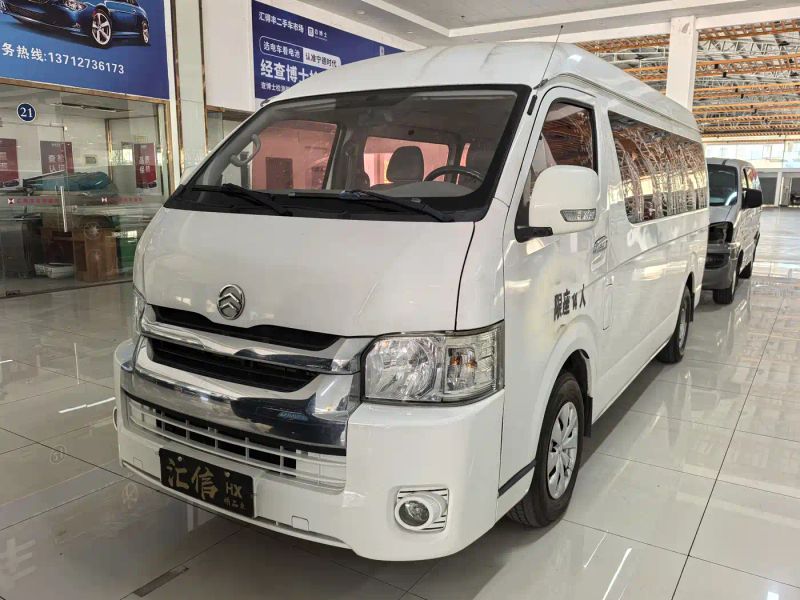 longyao businesscarseries